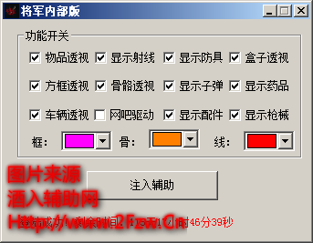 QQ截图20190818185338.png