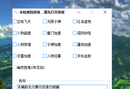 QQ截图20200309162323.png