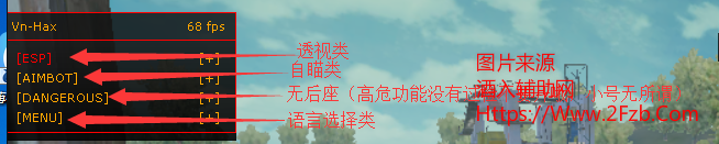 1功能主界面介绍.png