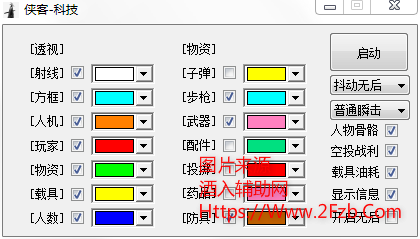 QQ截图20200528124405.png