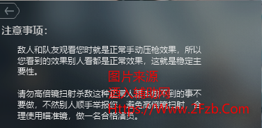 QQ截图20200830150107.png