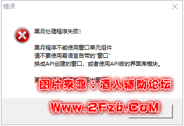 QQ图片20201229215450.png