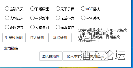 QQ截图20210613090755.png