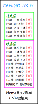 QQ截图20210624152213.png