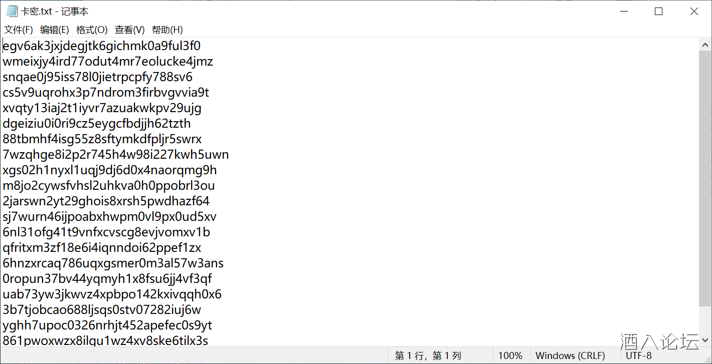 TC0VUO1)QF8JVTI%}OZ{E}2.png