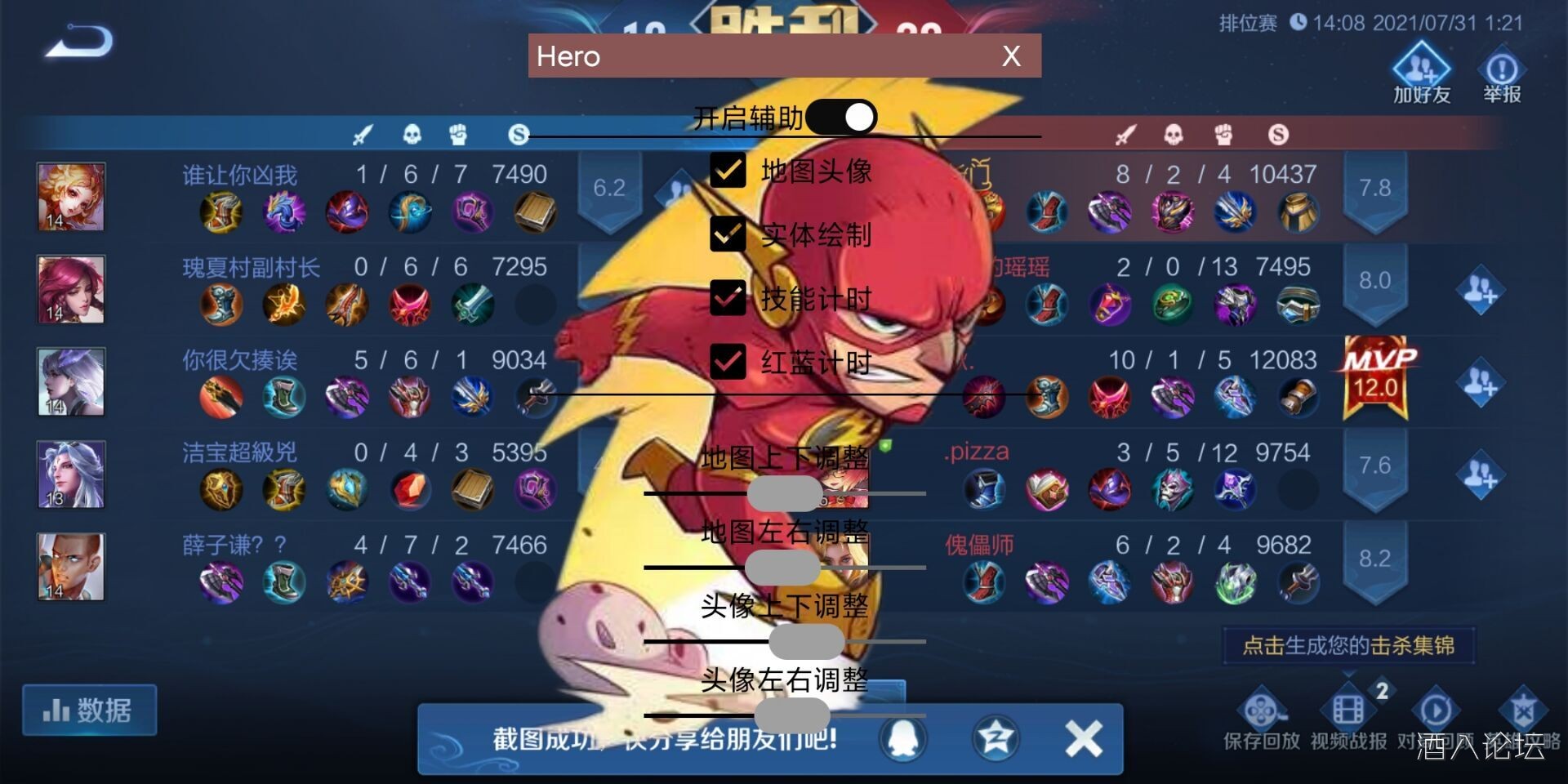 hero2.jpg