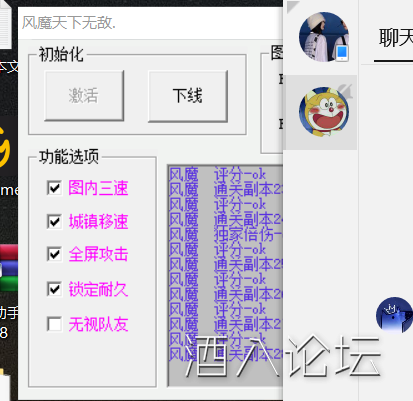 稳定二百把.png