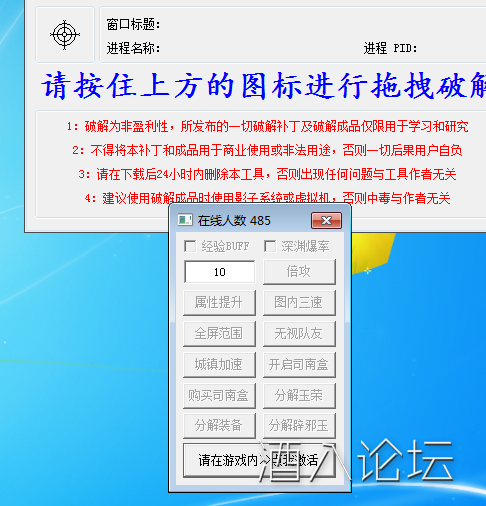 QQ图片20210821211811.png