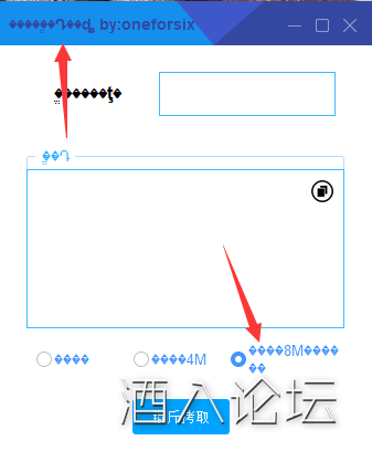 QQ图片20211220031045.png