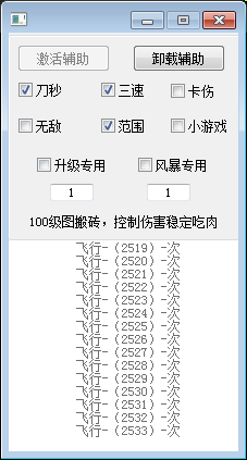 QQ图片20211215185117.png