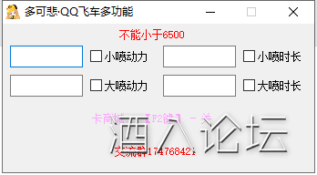 QQ截图20220302215354.png