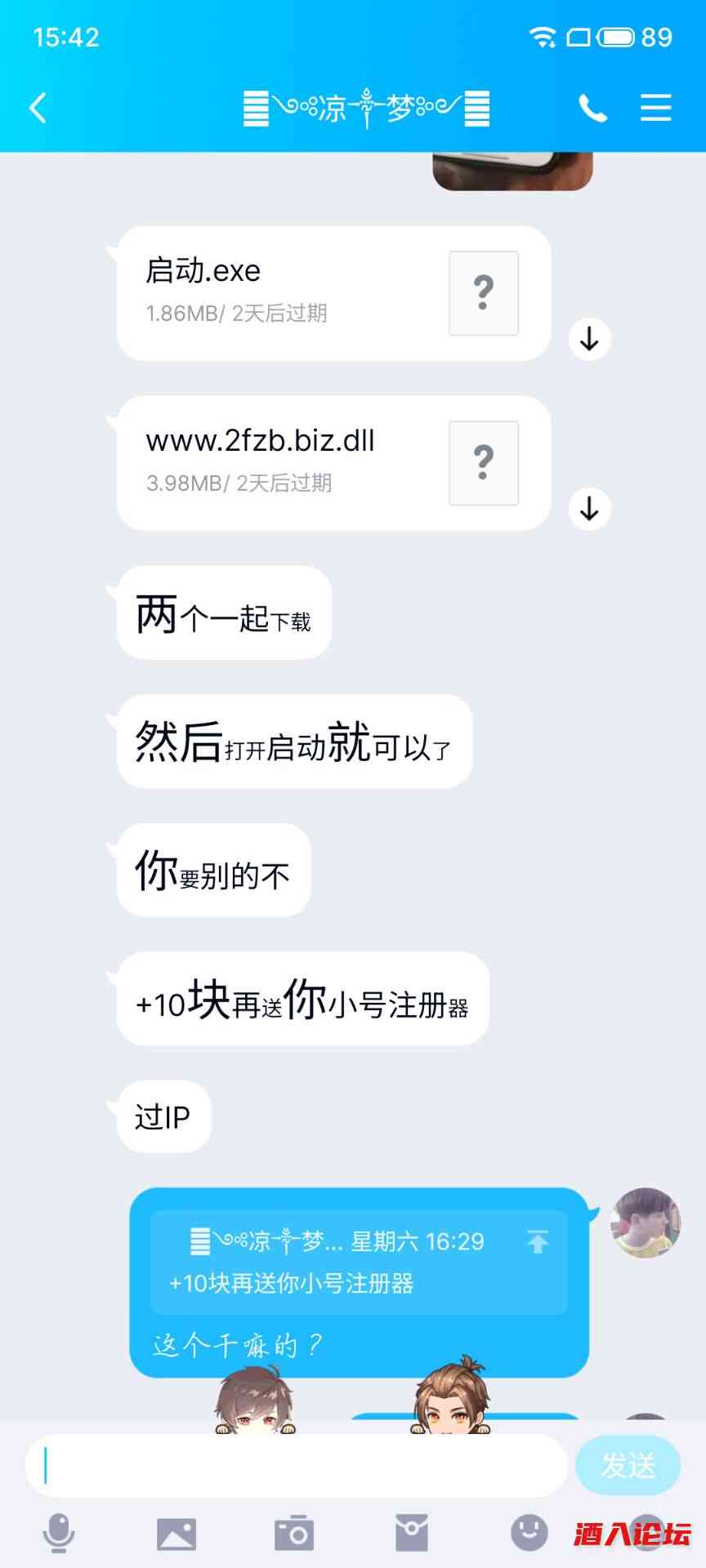 QQ图片20220401155417.jpg