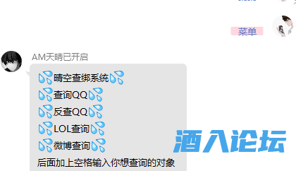 QQ图片20220605092704.png