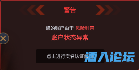 QQ截图20221014194826.png