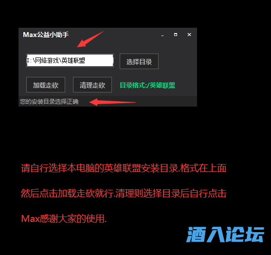 开启教程.png