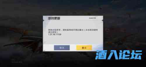 Screenshot_2023-02-13-13-16-06-490_com.tencent.tmgp.pubgmhd.jpg