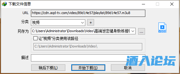 QQ截图20230225233332.png