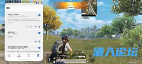 Screenshot_2023-03-09-16-47-27-192_com.tencent.tmgp.pubgmhd.jpg