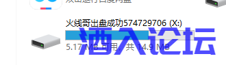 QQ图片20231211232000.png