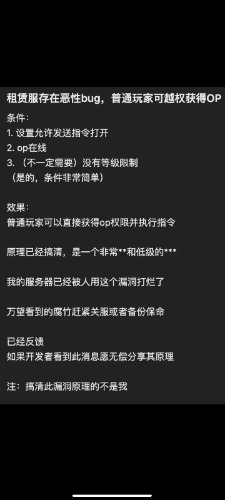 Screenshot_2024-01-07-11-53-53-815_com.tencent.mobileqq.jpg