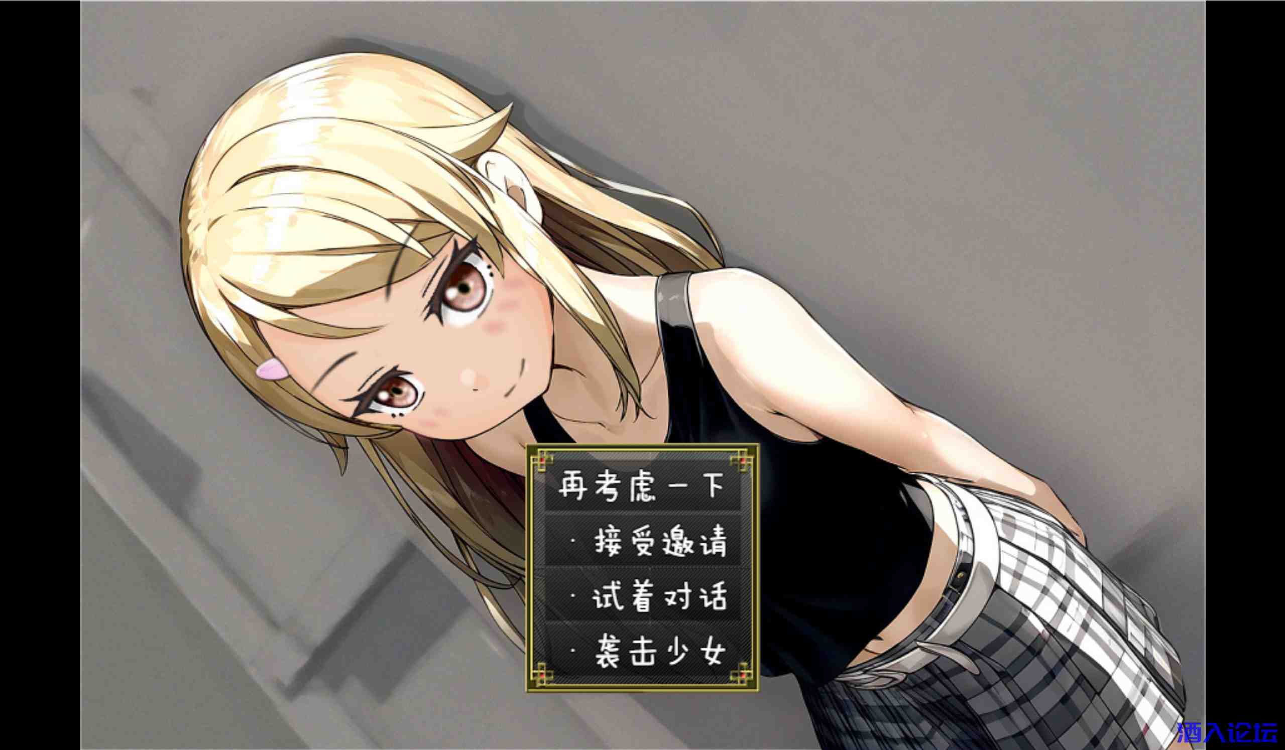 女主.png